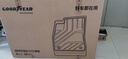 固特異（Goodyear）tpe汽車腳墊適用于奧迪Q5L配件裝飾高邊tpe腳墊黛尼斯 曬單實拍圖