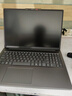 聯(lián)想小新16/小新Pro16GT AI元啟 2025新品可選補貼高性能輕薄筆記本電腦 學生手提辦公本 標壓酷睿 13代i5 16G 512G｜小新16SE國家補貼 16英寸大屏 曬單實拍圖