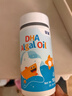 星鯊dha嬰幼兒藻油新西蘭進口47.6%高純度寶寶兒童孕婦DHA 曬單實拍圖