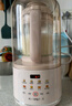 九陽(yáng)（Joyoung）破壁機2025新款隔音罩輕音降噪家用豆漿機料理機全自動(dòng)免煮免濾五谷雜糧大容量早餐機榨汁機P725 【精磨精煮  觸控彩屏】小巧好收納 曬單實(shí)拍圖