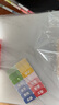 新時達5個裝A4試卷夾文件夾旋轉(zhuǎn)抽拉桿夾活頁試卷收納袋資料冊初高中小學生學習整理卷子板文具辦公用品 曬單實拍圖