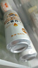 麒麟（Kirin）一番榨黃啤酒500ml*4聽(tīng) 整箱裝 中秋節送禮 曬單實(shí)拍圖