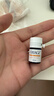 Obagi維C臻護煥亮精華10% 次拋1ml-嘗鮮小盒裝 曬單實(shí)拍圖
