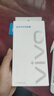 vivo iQOO官方原裝44W閃充充電套裝Z6xZ5X70X60S12S10YiZ8x原裝充電器適用于vivo華為榮耀小米OPPO手機 曬單實(shí)拍圖