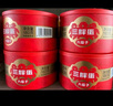 三胖蛋 正宗內蒙特產(chǎn)原味大瓜子佳貨禮盒 218g*6桶 休閑零食 中秋禮品 曬單實(shí)拍圖