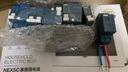 正泰（CHNT）空氣開關(guān)NB3 63升級(jí)款 空開斷路器1P 2P 3P小型家用總閘 電工推薦 空開1P 16A 曬單實(shí)拍圖