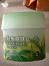 網(wǎng)易嚴(yán)選鞋柜除味盒 除臭殺菌 空氣清新香膏 青青茶園120g*3盒 曬單實拍圖