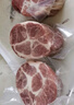 1號會員店黑豬梅花肉 凈重2.4斤 慢養(yǎng)300天豬肉燒烤食材梅肉豬頸肉 曬單實拍圖