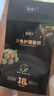 陶博士無(wú)苯胺苯酚成分天然植物染發(fā)粉餅筆噴霧膏植物持久黑發(fā)可洗掉補染黑色 曬單實(shí)拍圖