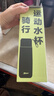 特步（XTEP）保溫杯水杯316不銹鋼男女士學(xué)生輕巧便攜茶杯子大容量京東自營(yíng)黑 曬單實(shí)拍圖