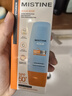 Mistine蜜絲婷防曬霜40ml防曬噴霧100ml防曬戶外高倍防水汗七夕禮物男女 曬單實(shí)拍圖