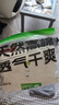 蕉下（beneunder）短袖T恤男士棉感寬松休閑透氣耐洗夏季男裝GP998霜奶白L 曬單實(shí)拍圖