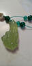 岫玉白菜鑰匙扣汽車(chē)鑰匙掛件四季平安豆男女創(chuàng  )意禮物掛件 鑰匙扣 遇百財 （玉白菜） 曬單實(shí)拍圖