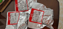 恒都 五香鹵牛腱 200g*3 開(kāi)袋即食 休閑零食 熟食下酒菜 重慶特產(chǎn) 曬單實(shí)拍圖