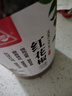 川珍紅花椒150g罐裝 一級麻椒 干花椒粒 火鍋底料燒鹵調味料 香辛料 曬單實(shí)拍圖