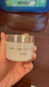 HABA水潤賦活精華霜50g 面霜 提亮 保濕補水 敏肌可用  曬單實拍圖