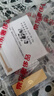 中國黃金 京東金條 Au99.99 20克 投資金 投資金條 送禮收藏 支持回購 曬單實(shí)拍圖