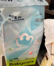babycare Air pro拉拉褲成長(cháng)褲XL30+2片(12-17kg) 嬰兒尿不濕夏日超薄透氣 曬單實(shí)拍圖