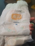 宜嬰牛奶小內(nèi)褲超薄透氣拉拉褲寶寶柔軟尿不濕XXXXL60片【17-19kg】 曬單實(shí)拍圖