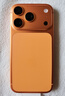 藍(lán)猩先生適用蘋果17Pro手機(jī)殼 iPhone17pro保護(hù)殼AI按鍵橙標(biāo)膚感磁吸防滑親膚防摔手機(jī)保護(hù)套 橙 曬單實(shí)拍圖