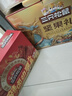 三只松鼠辣鹵大禮盒150包1097g  肉干肉脯鹵味夜宵零食禮包送女友中秋送禮 曬單實拍圖