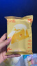 奶酪博士小方奶酪塊90g*5 甜心小酪 兒童零食再制奶酪芝士兒童早餐 曬單實拍圖