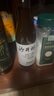 沙井蠔油 100%蠔汁 0添加調(diào)味品 深圳特產(chǎn) 家用廚房山姆舊莊耗油 450g 曬單實(shí)拍圖