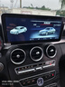 云音達適用奔馳c200/glc300/glk/gla/e260/A級中控顯示大屏導航一體機 【四核WIFI版】12.3寸4G+64G 車(chē)機+倒車(chē)后視+AR記錄儀+包安裝 曬單實(shí)拍圖