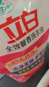 立白全效馨香洗衣液 6斤袋裝 手洗機(jī)洗 持久留香 護(hù)衣花香潔凈去味 曬單實(shí)拍圖