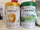 伊利金領(lǐng)冠塞納牧【首款HMOs】有機A2奶粉2段(6-12個(gè)月)800g 曬單實(shí)拍圖