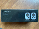 漫步者（EDIFIER）R12U 高保真音質(zhì)時(shí)尚外觀(guān)的入門(mén)級微型2.0桌面音響 筆記本音箱 電腦音箱 黑色 曬單實(shí)拍圖