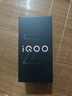 vivo iQOO Z10 Turbo+ 12GB+256GB 云海白 天璣9400+旗艦芯 8000mAh超薄藍海電池 國家補貼 電競手機 曬單實拍圖
