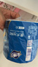 金博仕星空系列有芯卷紙可濕水4層200g*27卷加厚衛(wèi)生紙整箱家用廁紙 曬單實(shí)拍圖