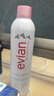 依云（evian）礦泉水噴霧300ml 敏感肌補水保濕定妝控油爽膚水  曬單實(shí)拍圖
