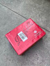 奔富（Penfolds）BIN8 設(shè)拉子赤霞珠紅葡萄酒750ml*6 原箱裝 澳洲原產(chǎn) 曬單實(shí)拍圖