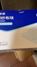 振德醫用無(wú)菌紗布片塊 紗布敷料7.5*7.5cm 5片*15袋 一次性傷口敷料 曬單實(shí)拍圖