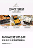 利仁（Liven）電餅鐺家庭用加深盤(pán)三檔火力調節保溫電餅檔雙面加熱烙餅鍋三明治早餐機電煎餅鍋 LR-J2838 曬單實(shí)拍圖
