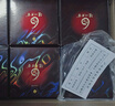 瀘州老窖 六年窖頭曲 濃香型白酒 52度500ml*6瓶 整箱裝(贈(zèng)送3個(gè)禮品袋) 曬單實(shí)拍圖