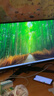 華碩VG27AQ5A 27英寸顯示器2K 180Hz顯示器超頻210Hz FastIPS  HDR10 FreeSync無(wú)撕裂 0.3ms響應HDR10 曬單實(shí)拍圖