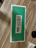 完美補水保濕乳液面霜曬后修護溫和緊致肌膚粗糙祛痘蘆薈凝膠10支盒裝 曬單實(shí)拍圖