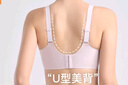 都市麗人內(nèi)衣女浮雕新中式國風提花文胸無鋼圈聚攏無痕裸感親膚文胸罩 檀香膚 2XL 【90ABC】推薦140-155斤 曬單實拍圖