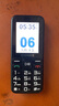金立（Gionee）老年人手機4G全網(wǎng)通老年機全新款超長(cháng)待機 大字體大聲音大按鍵學(xué)生老人專(zhuān)用備用功能機G510 黑色 曬單實(shí)拍圖