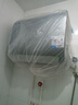 美的（Midea）TECH親膚活水玲瓏超薄60升雙膽扁桶電熱水器3300W水電分離一級能效UDpro國家補貼以舊換新 曬單實(shí)拍圖