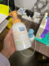 Mama&Kids【會(huì )員0元試用】嬰兒保濕乳液 30ml 曬單實(shí)拍圖