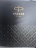派克（PARKER）鋼筆 簽字筆 商務(wù)辦公送禮 練字書法 男女生日禮品 威雅XL幻夜黑金夾墨水筆+歐利文筆記本禮盒 曬單實拍圖