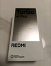小米（MI）【國家補(bǔ)貼】REDMI Turbo 4 Pro 第四代驍龍8s 7550mAh長續(xù)航 12GB+256GB 白色 小米紅米5G手機(jī) 曬單實拍圖