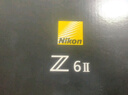 尼康（Nikon）【國(guó)家補(bǔ)貼】Z 6II（Z6ii/Z62）全畫幅微單攝影相機(jī)4K高清直播攝像機(jī)女生禮物旅游手持拍照片相機(jī) Z 6ll 單機(jī)身原廠包裝 官方標(biāo)配 曬單實(shí)拍圖