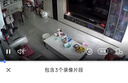 螢石室內(nèi)4K AI標(biāo)準(zhǔn)版云臺 800萬極清 室內(nèi)智能無線監(jiān)控器家用攝像頭雙向通話 手機遠程 自動巡視 曬單實拍圖