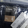 HLA海瀾之家牛仔褲男三國演義直筒褲五袋款大碼褲子男 曬單實(shí)拍圖