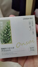 擁彩洗發(fā)皂側柏葉洗頭皂何首烏手工護發(fā)香皂角中草藥固發(fā)防斷發(fā)控 曬單實(shí)拍圖